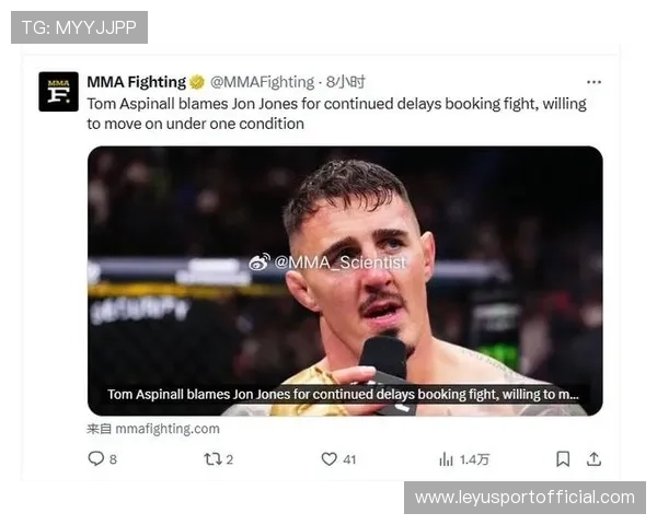 汤姆·阿斯皮纳尔愿为友谊让路 强调某些价值比冠军更重要