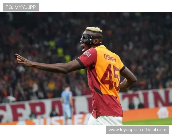 尤文图斯对阵加拉塔萨雷，老妇人迎战土超冠军挑战