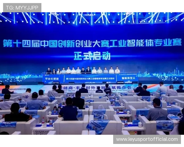 产业链上下游伙伴深度绑定 助力赛事组织体系在创新周期内构建运营新格局