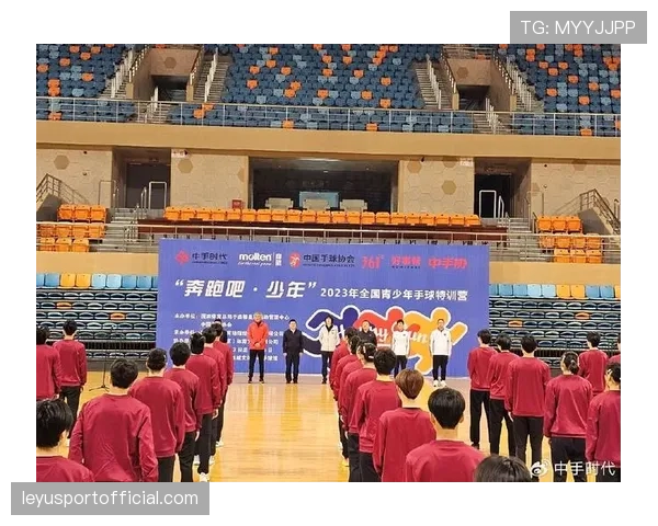 通讯：中国手球协会“快节奏”三人制手球城市联赛在北京启动试点